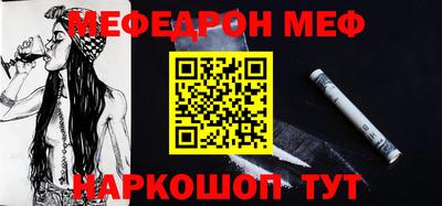 кокаин колумбия Нарткала