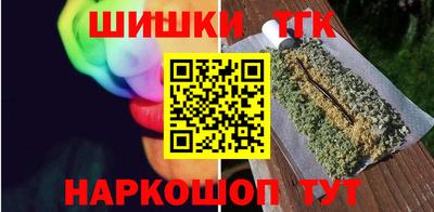 кокаин колумбия Нарткала