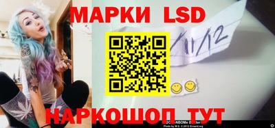 кокаин колумбия Нарткала