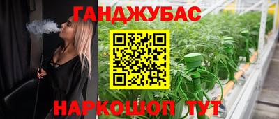 кокаин колумбия Нарткала