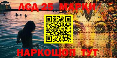 кокаин премиум Новозыбков