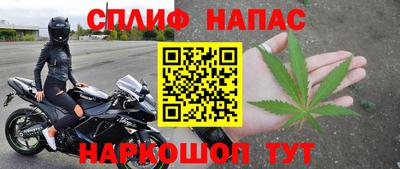 кокаин колумбия Нарткала