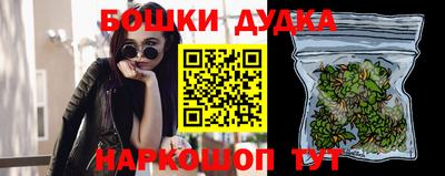 первитин Нальчик
