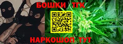 МДПВ Наро-Фоминск