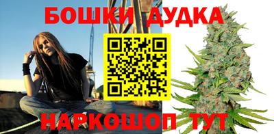 кокаин колумбия Нарткала