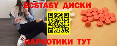 кокаин колумбия Нарткала