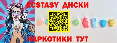 МДПВ Наро-Фоминск