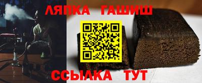 бутик Новодвинск