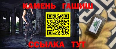 МДПВ Наро-Фоминск