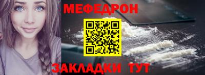 кокаин колумбия Нарткала