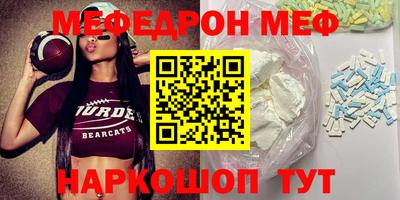 кокаин колумбия Нарткала